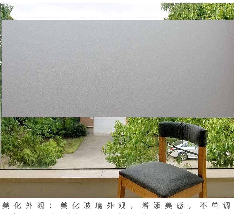 带胶窗贴-1688_10.jpg
