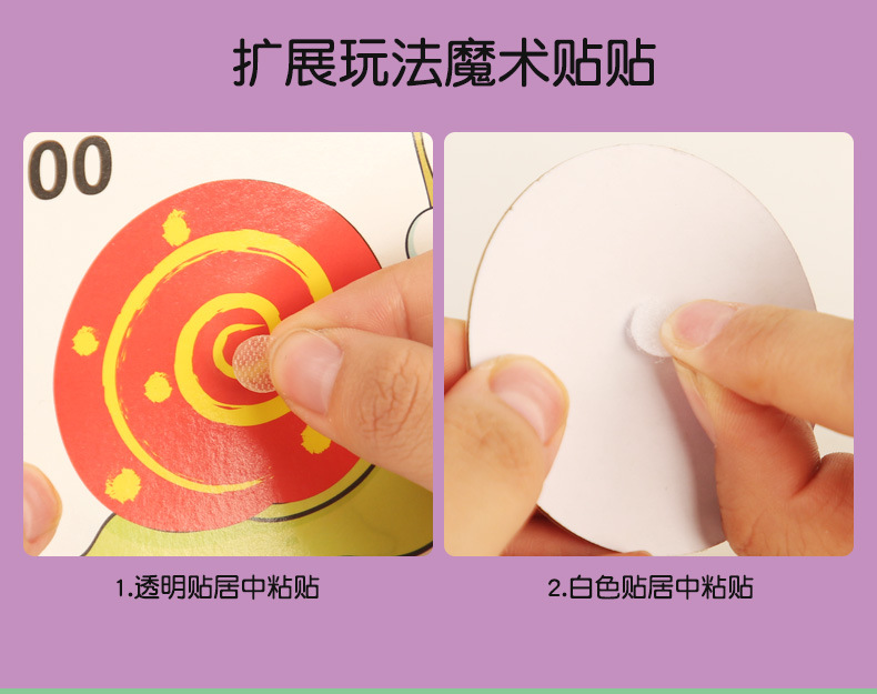 跨境儿童蜗牛时钟教具时间认知数字时钟模型宝宝智力开发益智玩具详情7