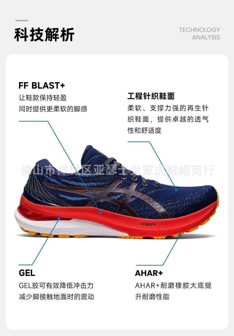 QQ图片20220809134938