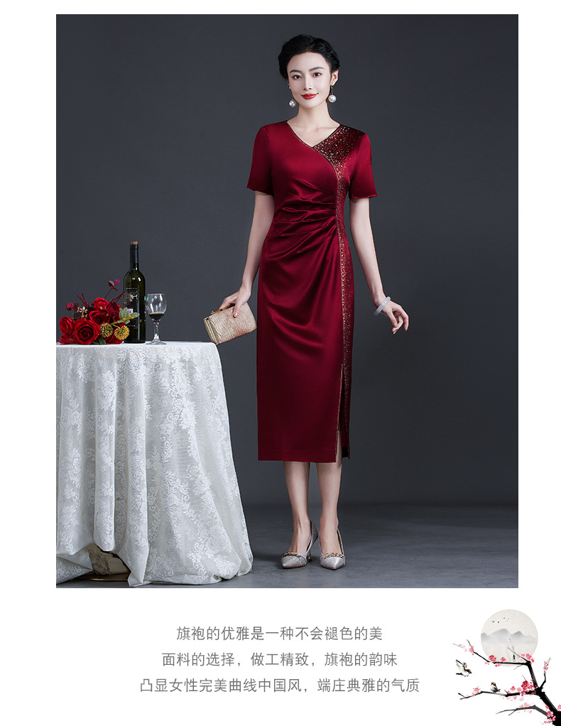 2024年夏季新款典雅旗袍连衣裙时尚洋气婚礼妈妈装喜婆婆婚宴礼服详情8