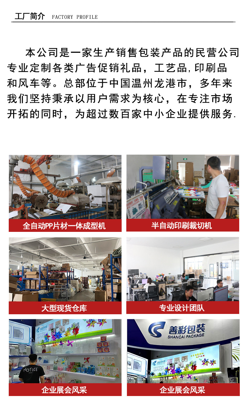 结婚伴手礼袋子高级感礼品袋婚礼送礼盒子空盒喜糖袋女伴娘手提袋详情10