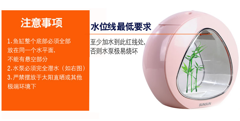 Sunsen Fish Tank Creative Mini Fish Tank Filtration, Lighting and Circulation three-in-one Desktop aquarium Christmas gift pic 11