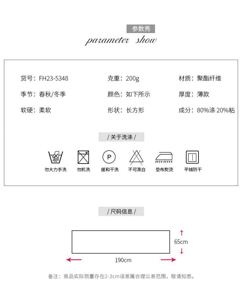 冬季新款渐变纯色印花围巾时尚通勤保暖护颈围脖简约百搭防寒披肩详情9