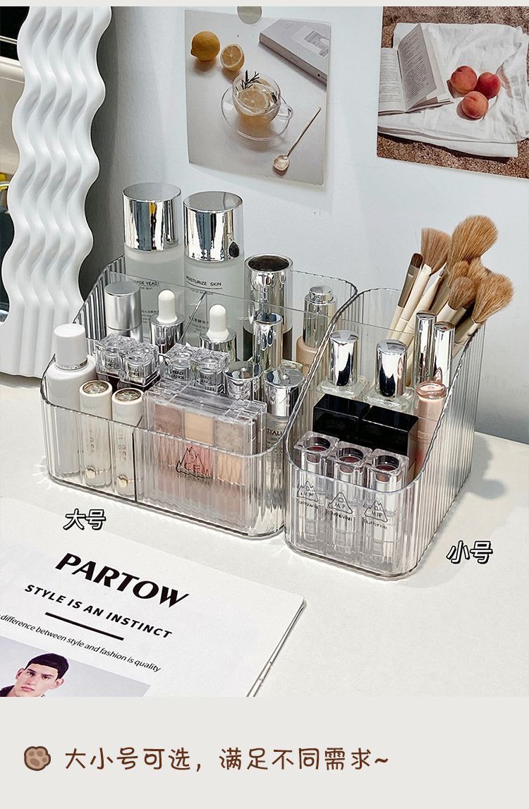 透明轻奢化妆收纳盒化妆桌收纳复古大容量超大号亚克力透明收纳盒水乳收纳详情5