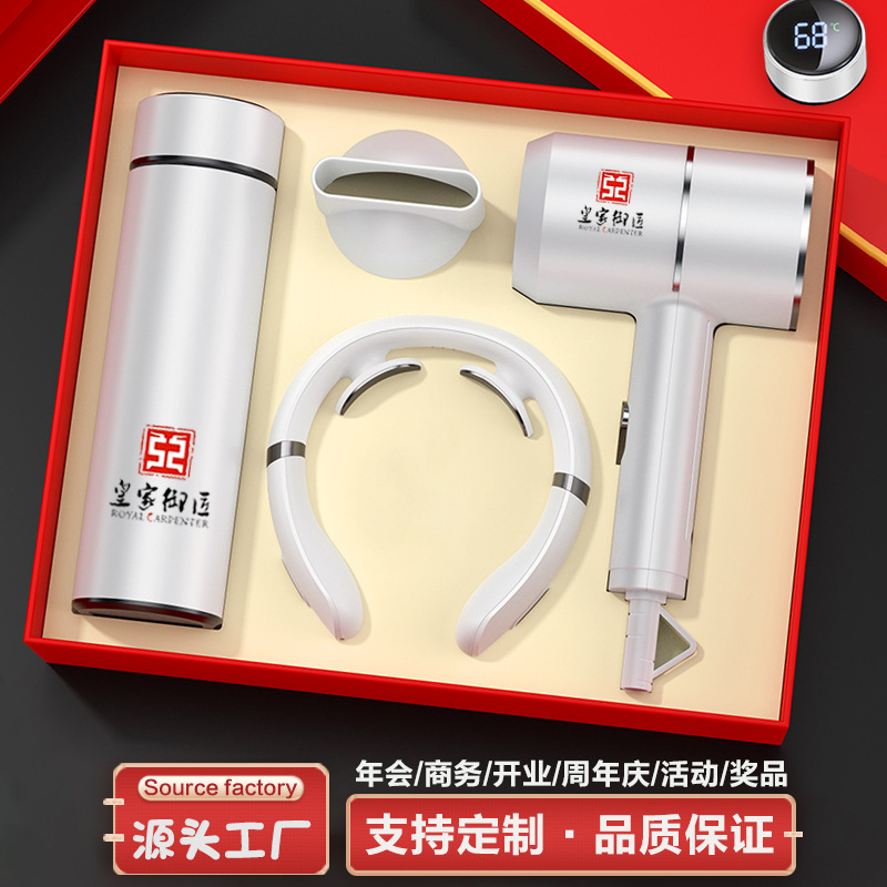 Customized logo advertising for conference gift sets, insulated cups, opening event gifts, event souvenirs pic 9