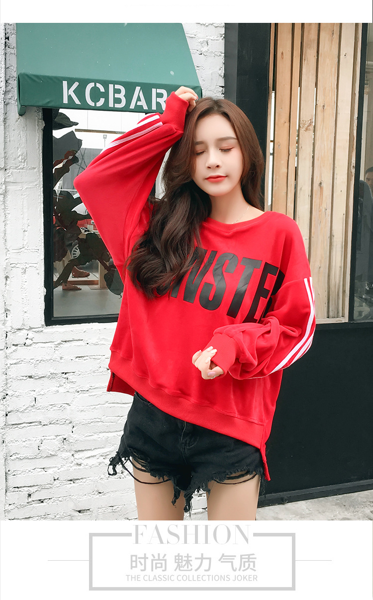 Velvet loose Korean-style hoodie for women, long-sleeved, lettered, laid-back style bf Harajuku jacket top pic 27
