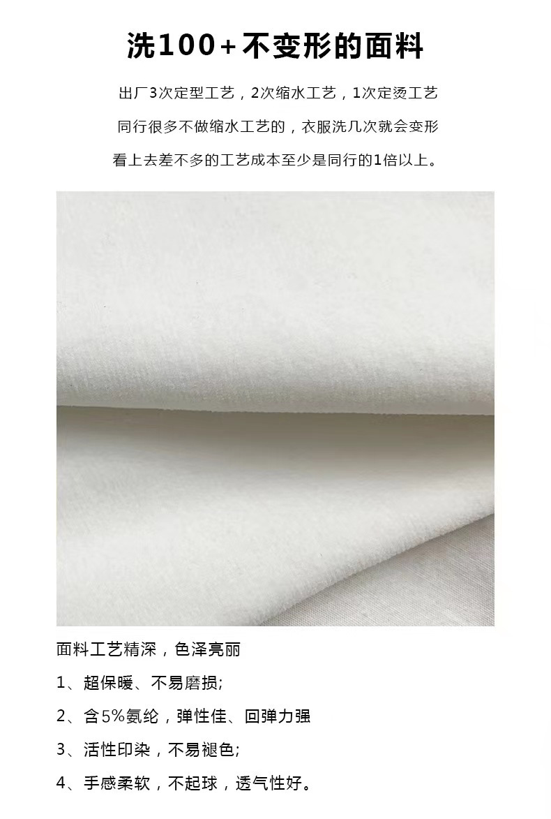 韩版纯棉半高领打底衫女加绒加厚秋冬新款高端修身长袖T恤女上衣详情3