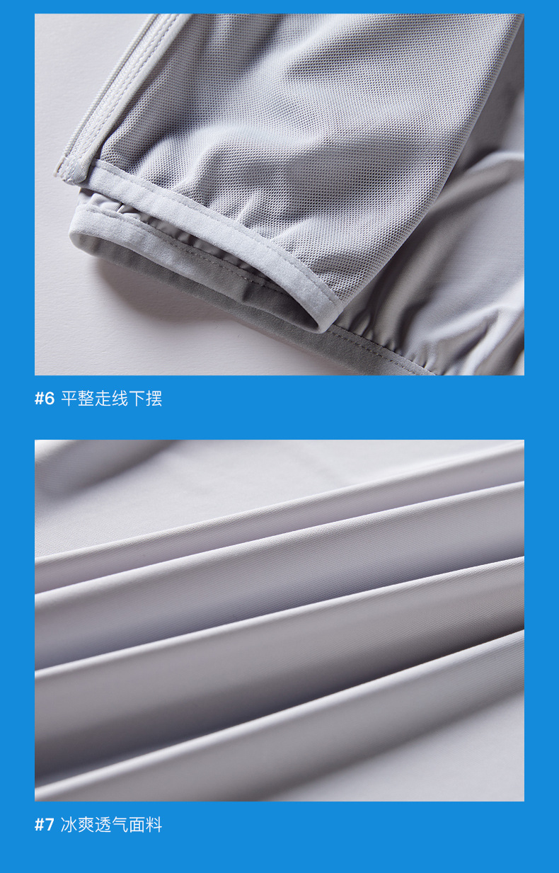 连帽_30.jpg