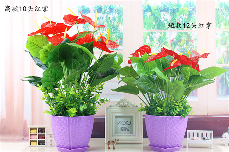 批发绿植红掌假花客厅装饰绿色植物落地塑料假花摆设盆栽绢花盆景详情18