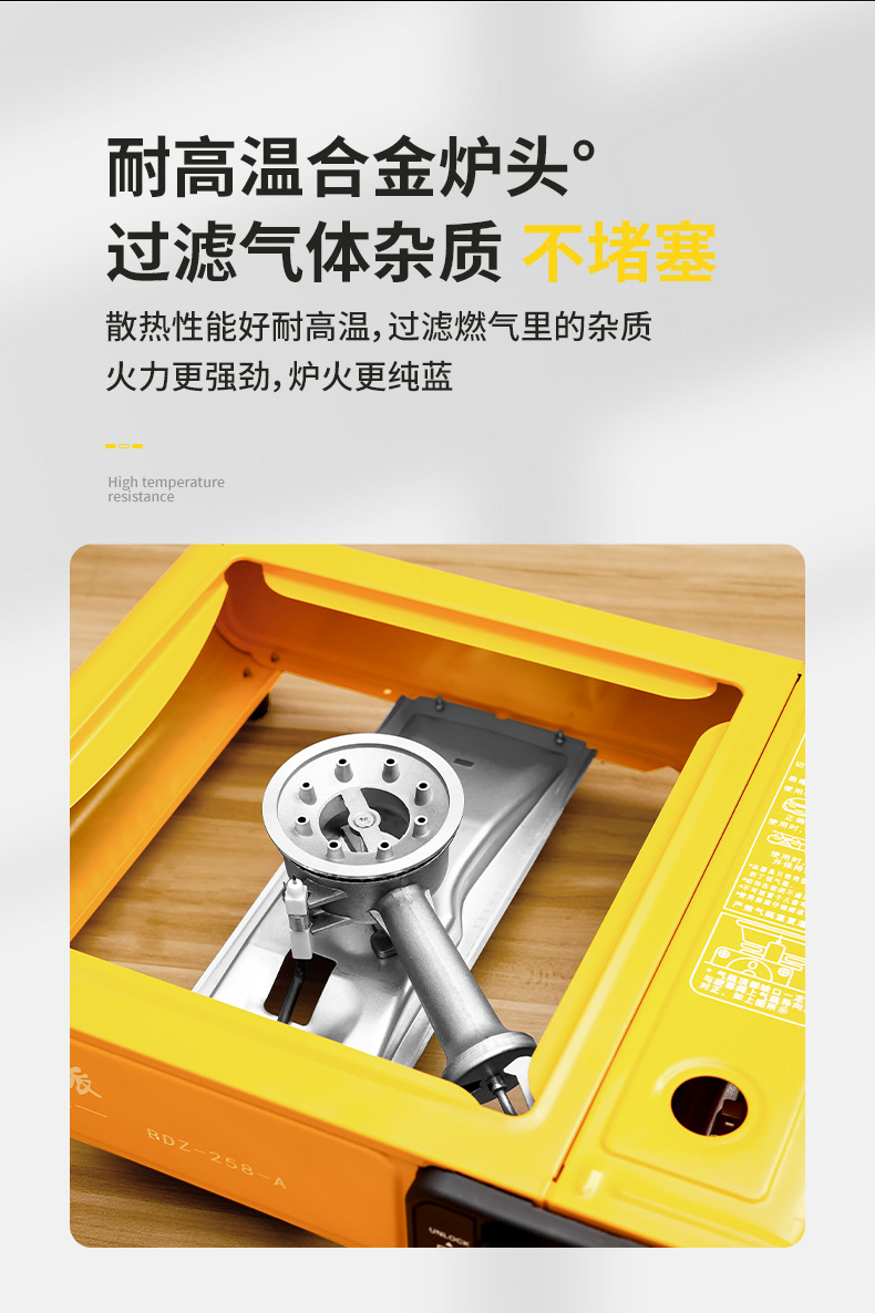 Factory direct sales of outdoor camping barbecue grills, portable kitchen baking gas cylinders, picnic stoves, windproof cassette stoves pic 10