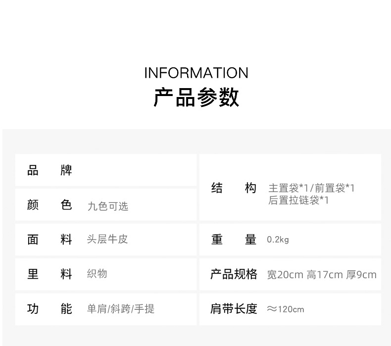 跨境真皮女包包批发2023新款潮时尚简约单肩斜挎包头层牛皮小方包详情7