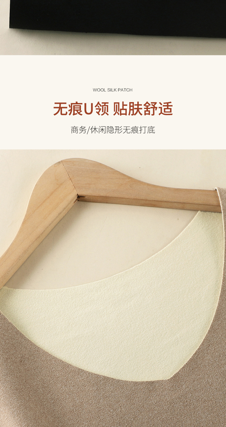 男士秋冬德绒保暖背心无痕防寒自发热打底马甲磨毛加绒加厚保暖衣详情9