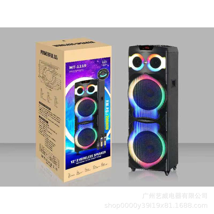双12寸大功率120W户外K歌音响广场蓝牙音箱广场舞双话筒  MT-1219详情1