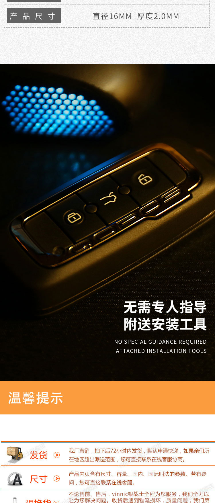 vinnic button battery CR1620 lithium battery 3V BYD Camry Toyota car key remote control universal pic 5