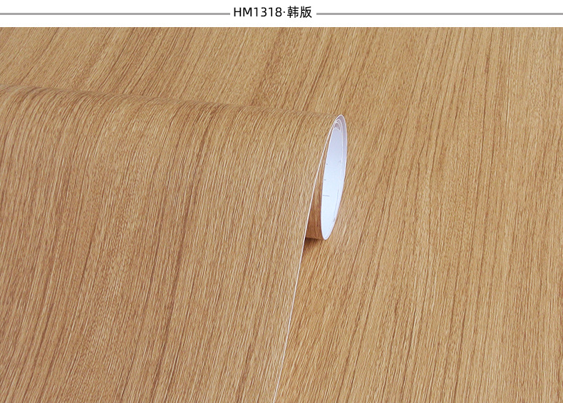 韩版木纹_12.jpg