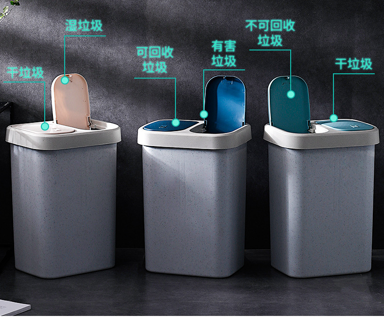 Wholesale of X127 kitchen classified trash cans, household storage plastic double-bucket dry and wet press large trash cans with LIDS pic 7