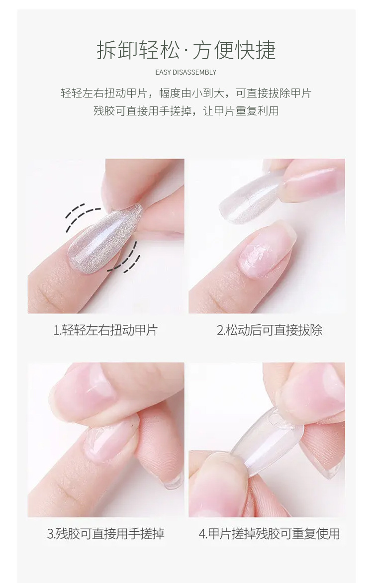 Handmade candy-colored short wearable nail, simple and fresh in summer, solid color nail nail pieces, detachable false nail stickers, nude color pic 14