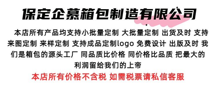 厂家百搭牛津布双肩包女2025新款大容量轻便旅行背包女批发详情2
