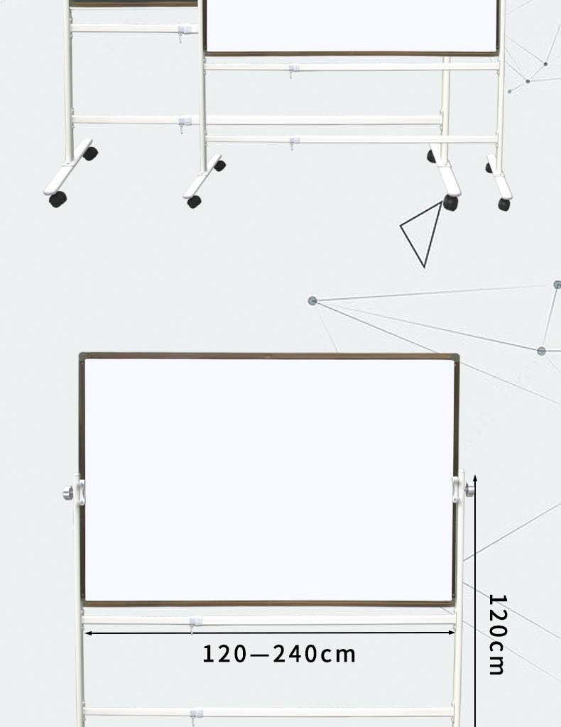 可移动翻转支架式磁性白板绿板教学培训家用办公可升降双面绿白板详情8