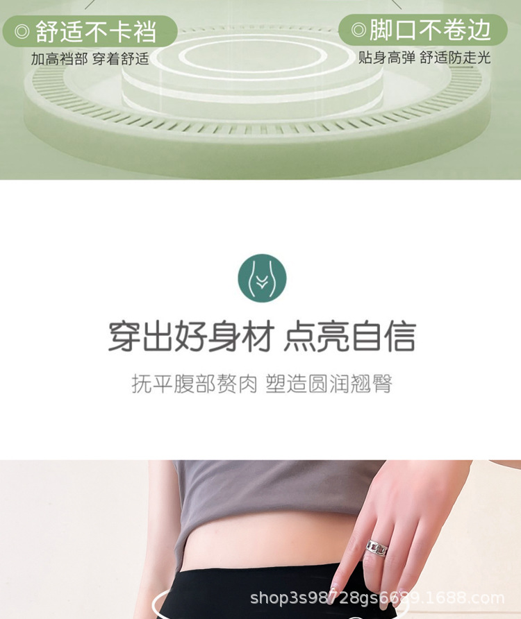 Yiwu three-part shark pants for women in summer are thin, belt-tightening, anti-leakage, and slimming when worn outside. They are large-sized, safety short pants with a base layer pic 4