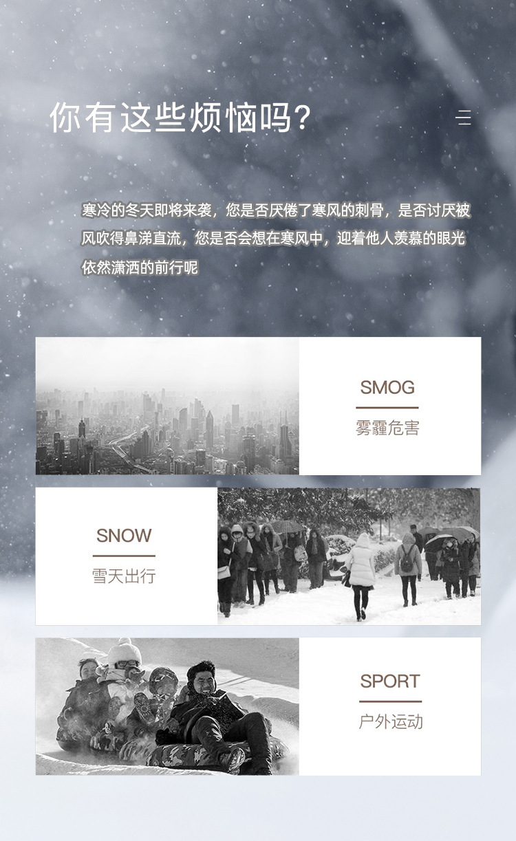时尚小檐帽子女秋冬包头帽百搭保暖套头帽围脖套堆堆帽月子帽睡帽详情4