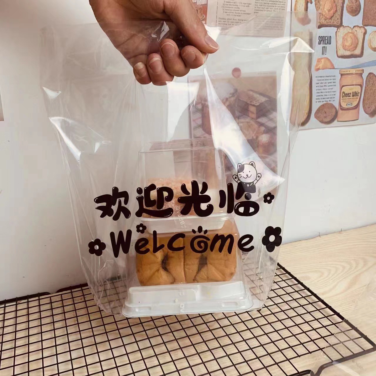 For the Dragon Boat Festival, baking, bakery, takeout bags, plastic bags, cake boxes, packing bags, desserts, fruits, transparent hand-held bags pic 9