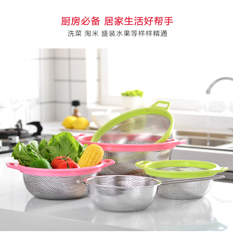 Interlocking draining basket, stainless steel color-edge draining basket with handle, large dining room fruit and vegetable water control basin, household kitchen multi-hole rice-washing basket, rice sieve, double-ear draining basket, rice-washing basin, perforated basin, filter basin pic 7