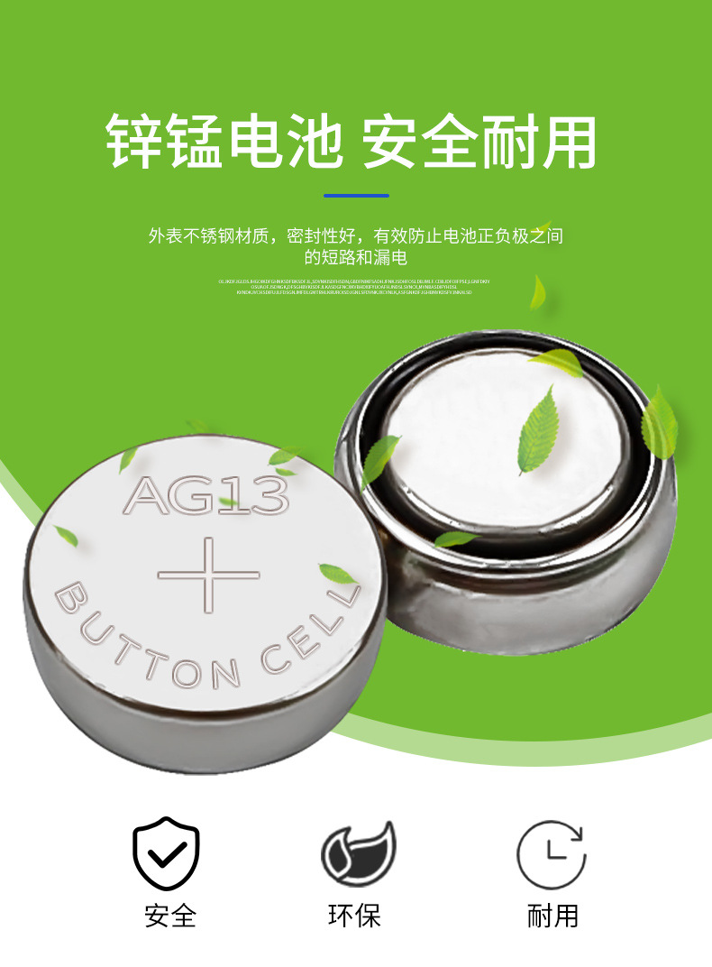 详情页(1)_04.jpg