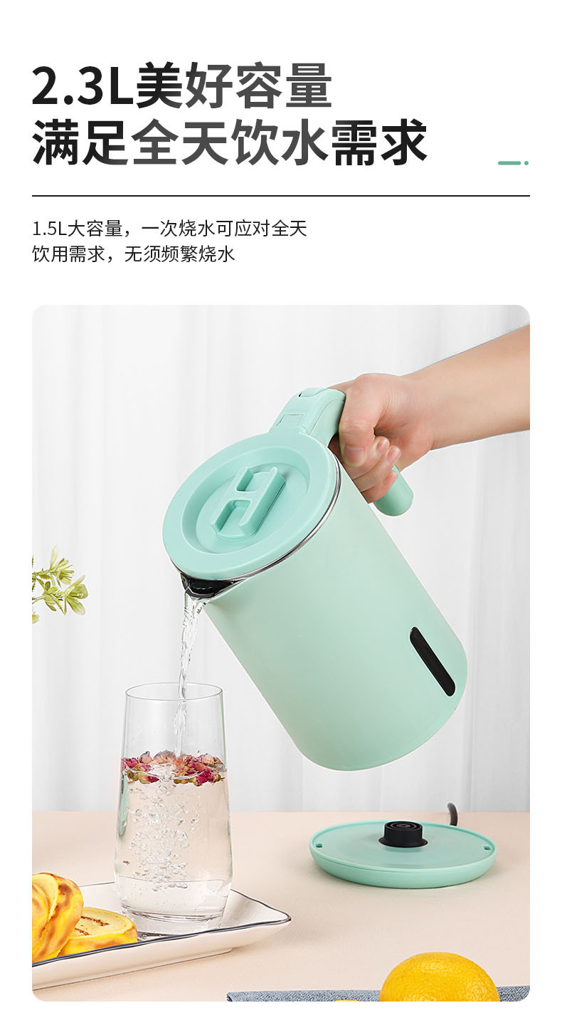 详情图片_10.jpg