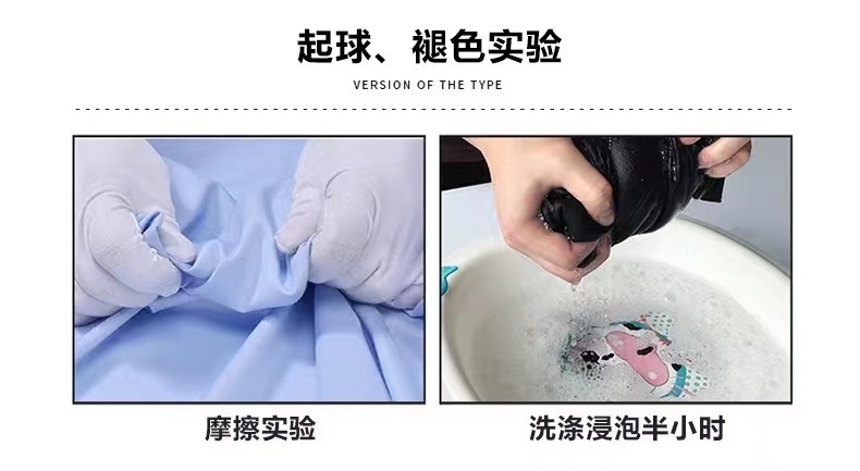 新款欧货秋冬高街韩国圆领宽松潮牌针织美式套头卫衣男士上衣批发详情9