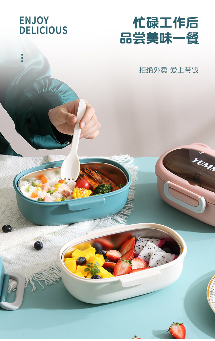 304不锈钢饭盒食品级保温午餐盒 带餐具便当盒微波炉学生保鲜饭盒详情11