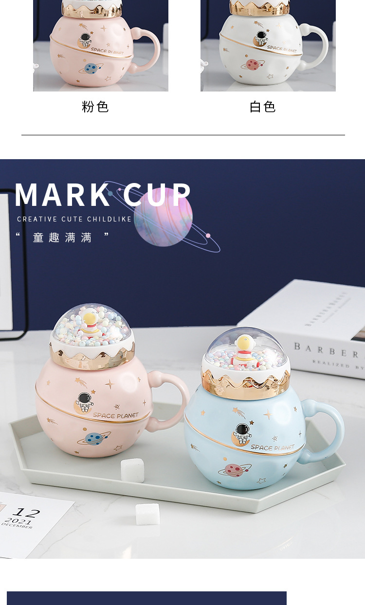 Cartoon creative design for viewing, astronaut planet, space ceramic cups, mugs, cute girl cups, student couple small gifts pic 5
