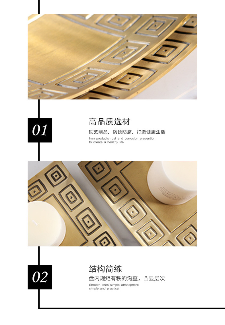 现货批发欧式蜡烛垫方形回纹复古烛台创意家居客厅桌面装饰蜡烛盘详情8