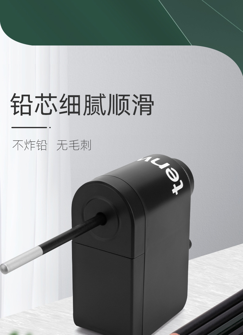 New hand-cranked pencil sharpener with adjustable tip thickness, sketching charcoal pencil manual pencil sharpener, and automatic lead pencil sharpener pic 5