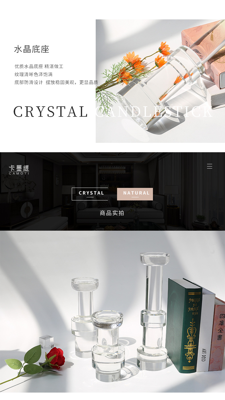 Modern light luxury crystal candlestick ornaments, wedding guide, romantic candlelight dinner utensils for Western restaurants, wholesale of candlesticks pic 24