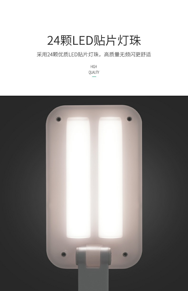 Tegxin 7017 rechargeable desk lamp, student dormitory desk writing folding lamp, lithium battery detachable, ultra-long standby time pic 10