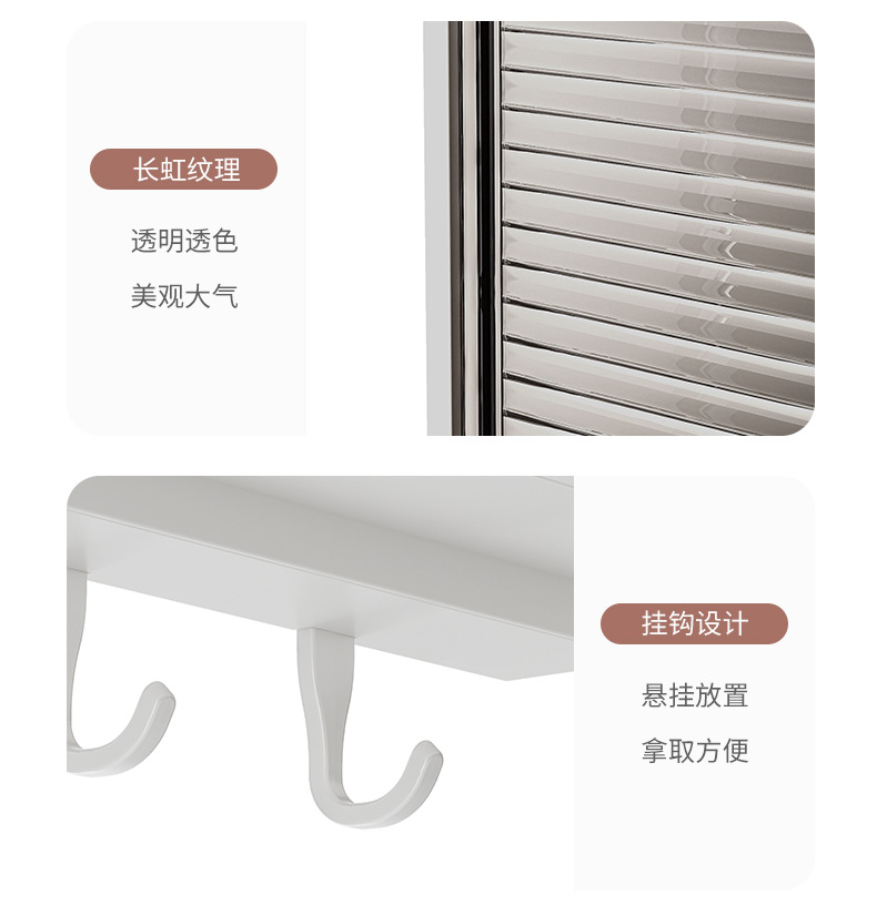 Non-drilling wall-mounted storage box cabinet, light luxury style, dust-proof wall-mounted storage box shelf, cosmetics pic 14