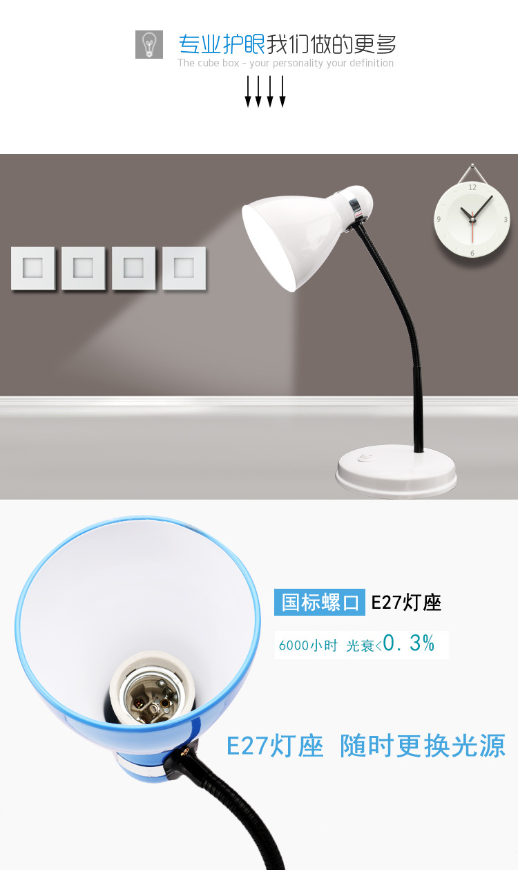 Metal desk lamp, eye-protecting desk, plug-in bedside lamp for college students, replaceable bulb, e27 screw-type old-fashioned lighting lamp pic 6