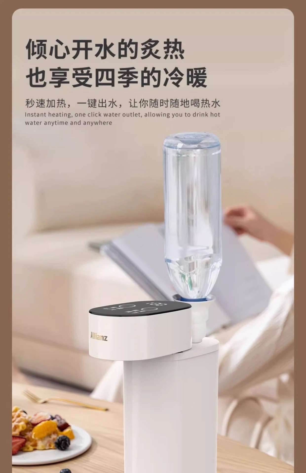 Instant water dispenser, desktop instant small water dispenser, boiling water dispenser, desktop, dormitory, travel portable hot water pic 13