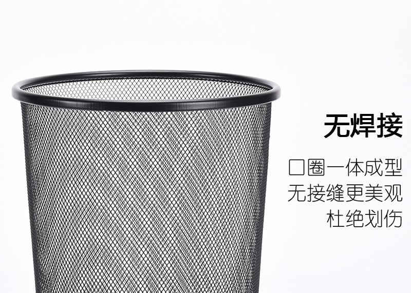 Factory direct sales of iron mesh trash cans, metal uncovered garbage baskets, simple trash cans, household and office waste paper cans in stock pic 4