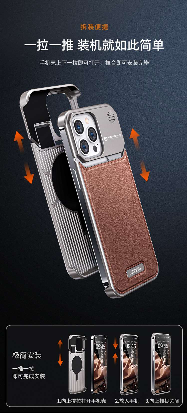 Youdaoplaceholder0 Sharp boneruy new phone case leather-textured scented magnetic suction iphone15promax borderless protective case pic 15