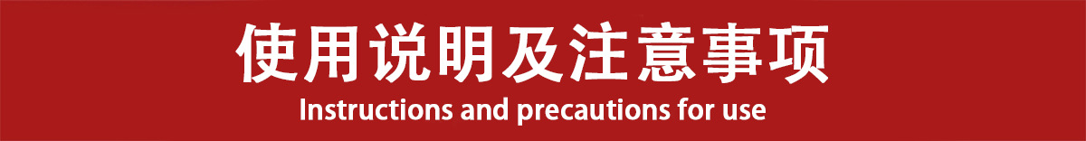 跨境强光手电筒 17LED户外家用USB充电COB夜间照明巡逻手电筒批发详情12