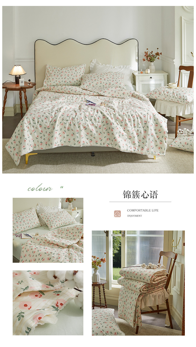 Small floral cotton summer quilt, summer cooling quilt, air conditioner quilt, summer pure cotton all-cotton quilt set, household washable pic 19
