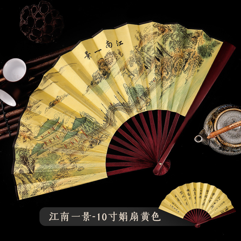中国古风男士折扇景区热卖工艺品男扇绢布扇子山水画10寸雕刻LOGO详情22