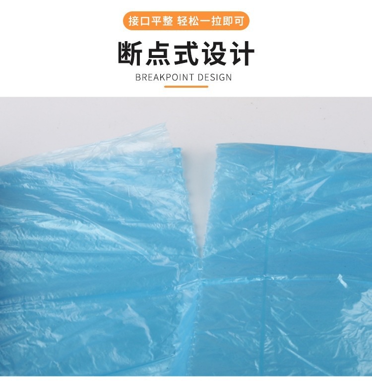 平口手提背心式垃圾袋家用批发黑色加厚大号一次性抽绳塑料袋厨房详情12