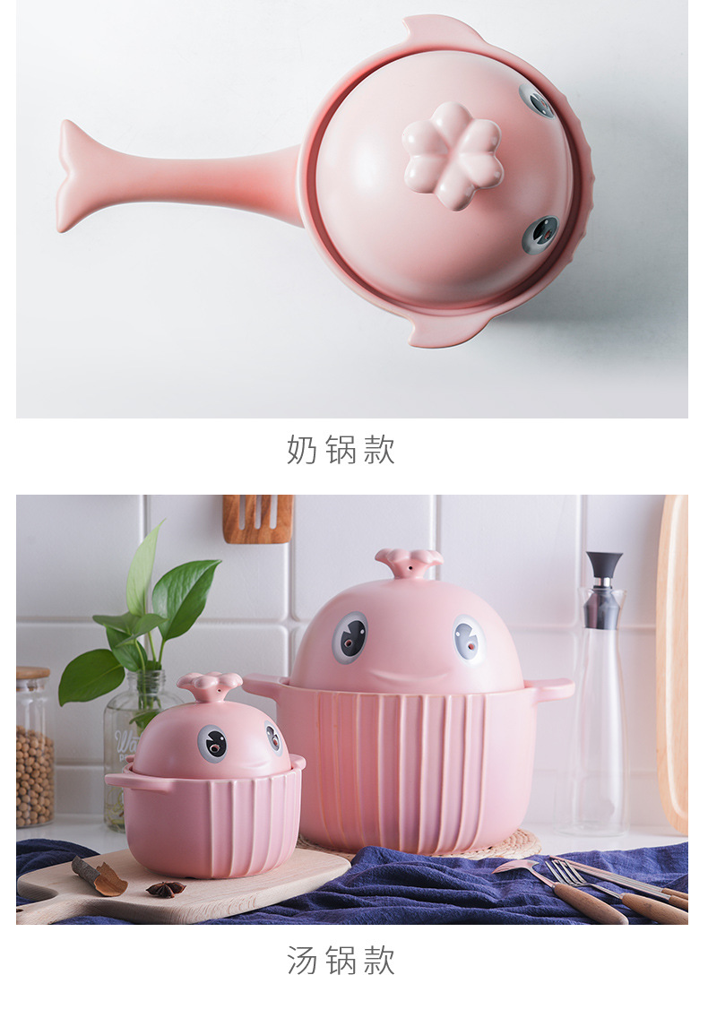 Cute target pot, whale pot, clay pot, stew pot, household open flame gas custard pot, soup pot, gift induction cooker pic 6