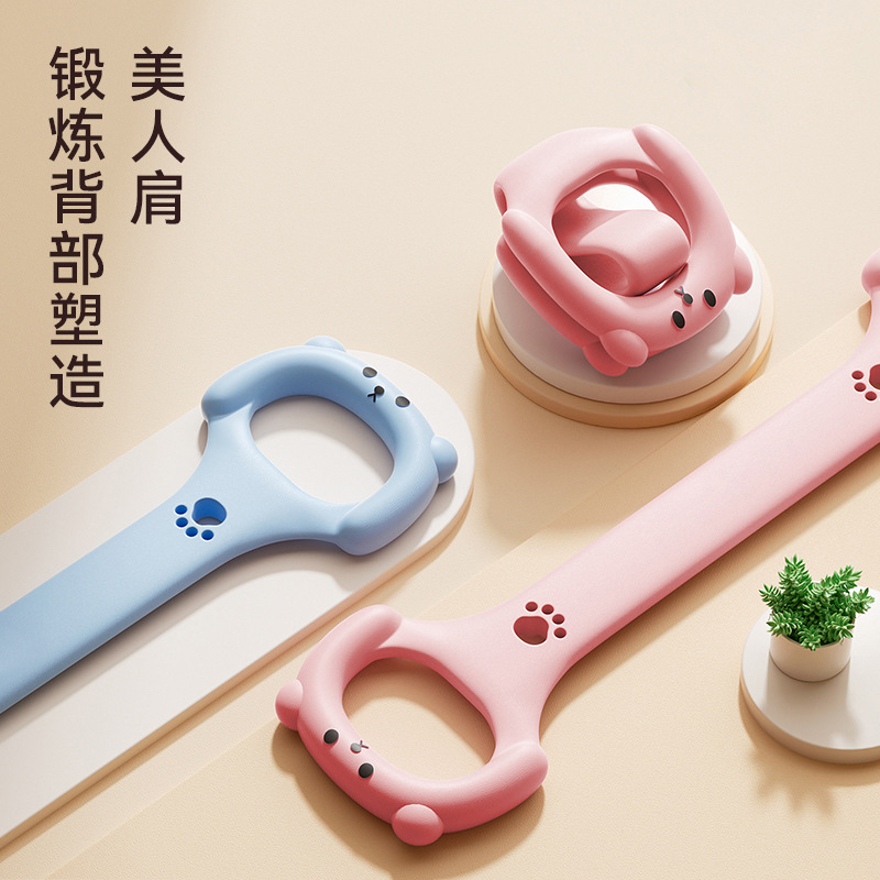 新款8字拉力器瑜伽辅助家用弹力带 健身器材女开肩美背绳弹力带详情1