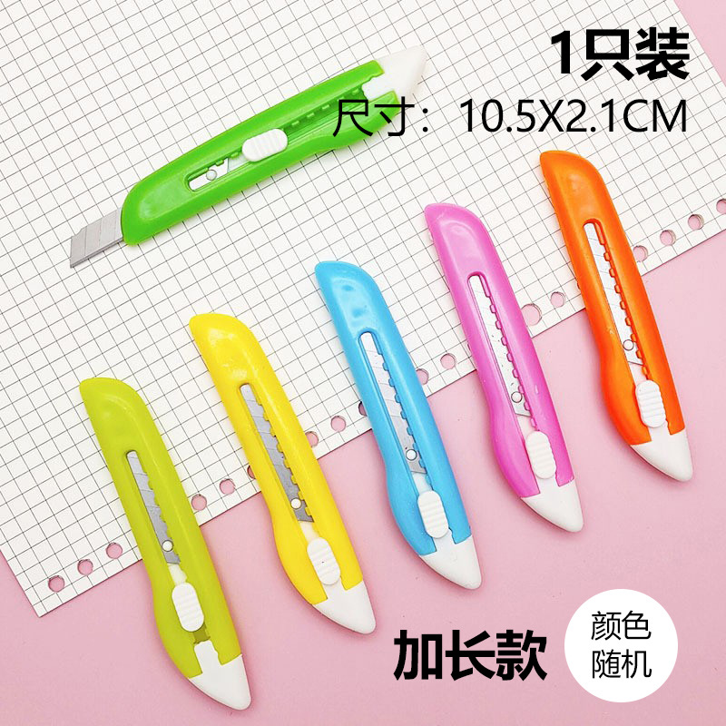 Cute cartoon small utility knife manufacturer wholesale mini knife, wallpaper cutting paper knife, express delivery opening magic tool, box opening knife pic 22