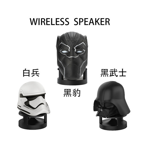 创意法斗犬蓝牙音箱触摸狗头无线蓝牙音响重低音户外便携串联HIFI详情2