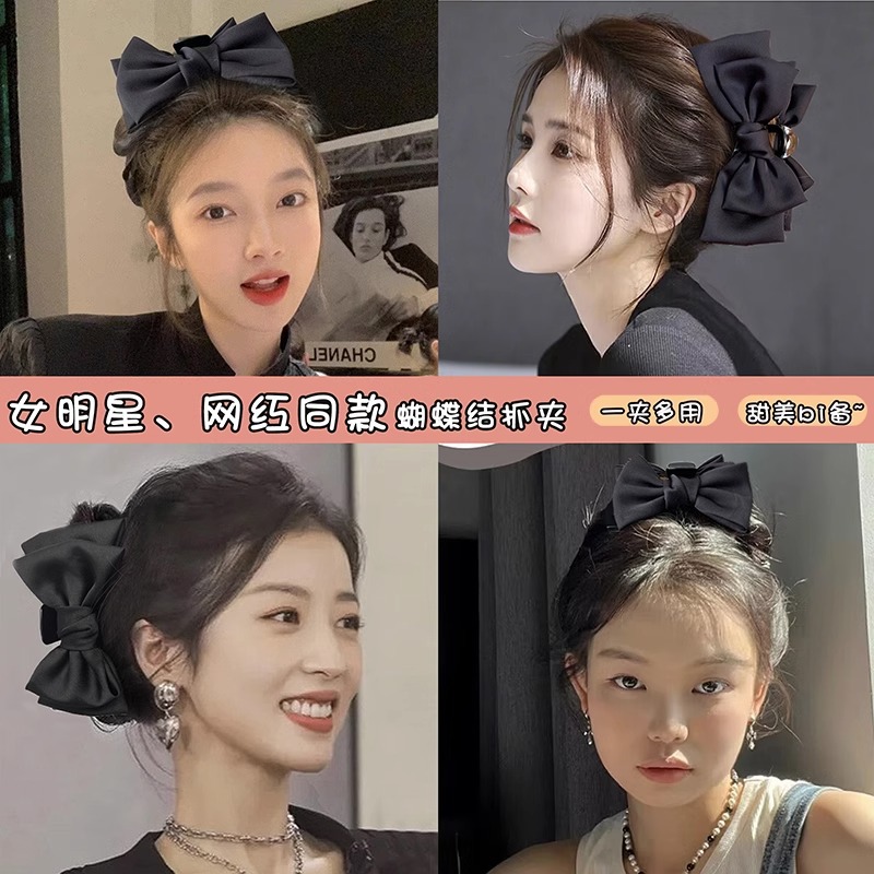 Korean-style bow hair clip, ribbon, oversized back head grab clip, high-end updo chiffon hair accessory, top clip wholesale for women pic 4